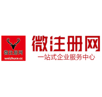 响水贵州注册公司没有地址怎么办
